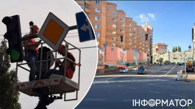На Бессарабському проїзді встановлюють пішохідні світлофори