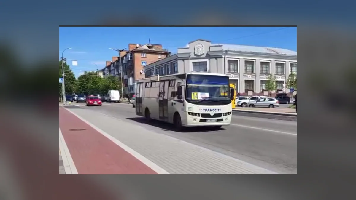 У Київській агломерації запустили опитування щодо поїздок до Києва