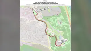 У Києві 1 жовтня запустили тимчасовий автобус № 26 до монумента Батьківщина-Мати