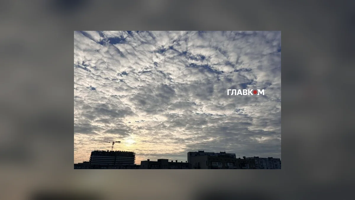 У Києві 6 жовтня зафіксували добрий рівень якості повітря