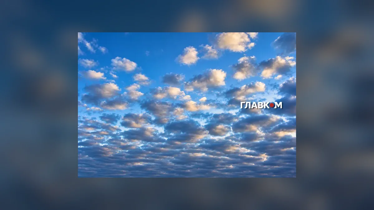 У Києві 4 жовтня фіксують помірний рівень якості повітря